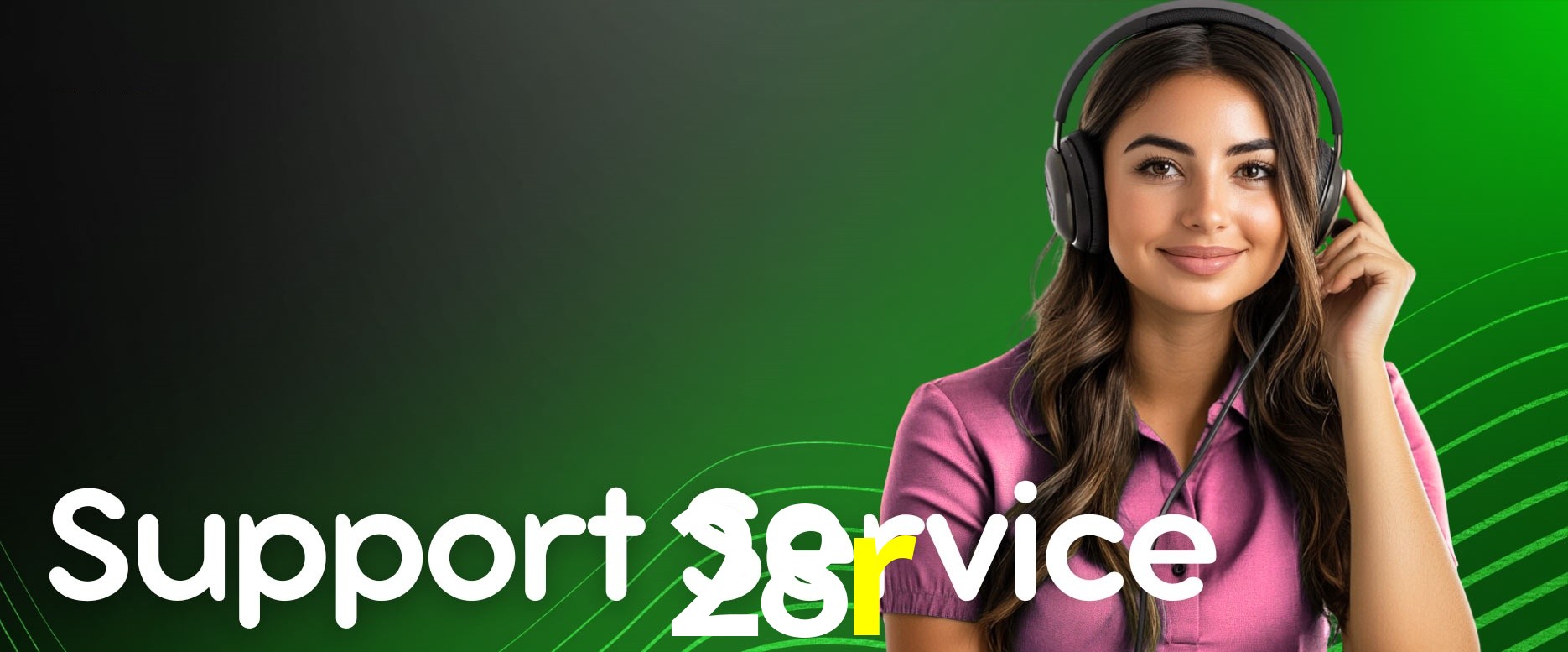 Secure Login 28r